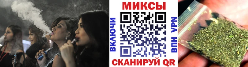 БУТИРАТ GHB  Ачхой-Мартан 