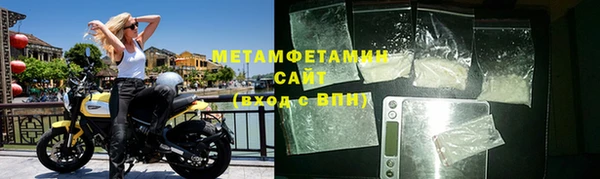 героин Лихославль