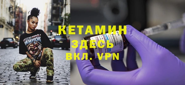 прущие крисы Липки
