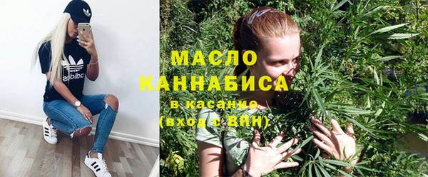 метадон Лиски