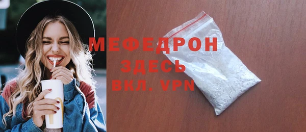 героин Лихославль