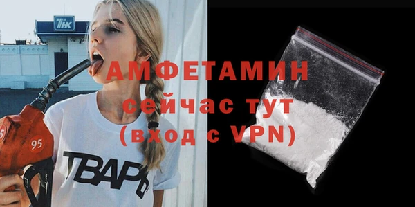 прущие крисы Липки