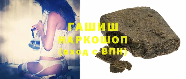 метадон Лиски