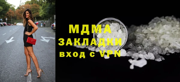 героин Лихославль