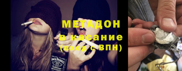 героин Лихославль