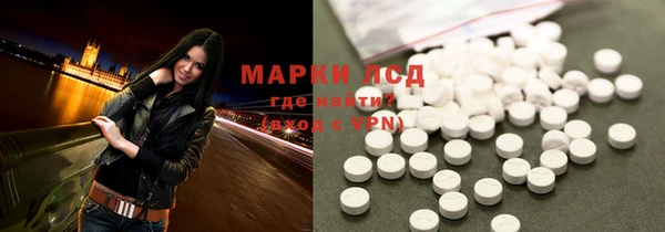 героин Лихославль