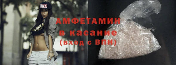 прущие крисы Липки