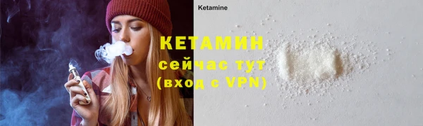 метадон Лиски