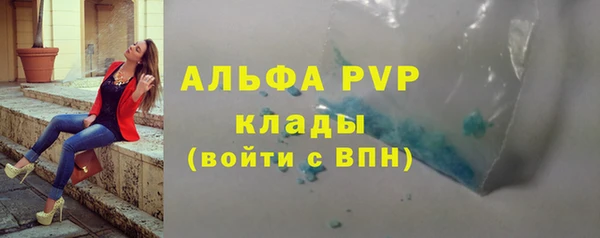 метадон Лиски