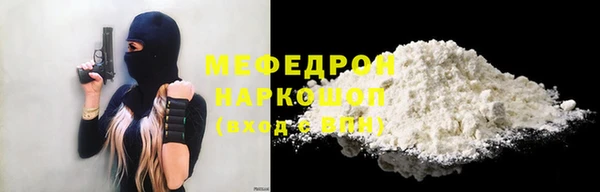 прущие крисы Липки