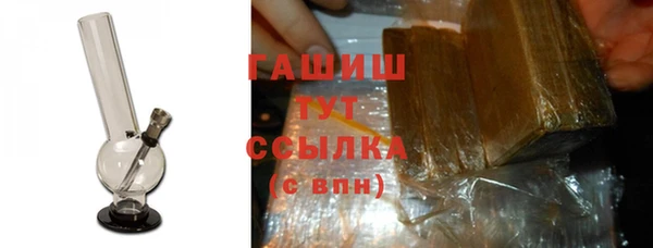 метадон Лиски