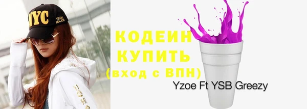 прущие крисы Липки