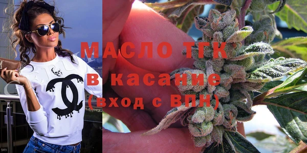 метадон Лиски