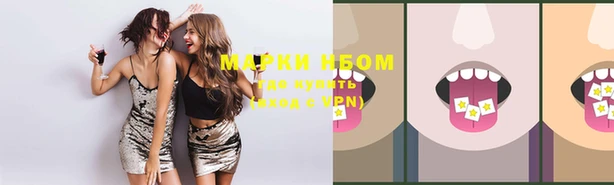 метадон Лиски