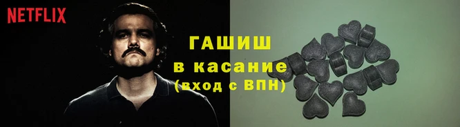 прущие крисы Липки