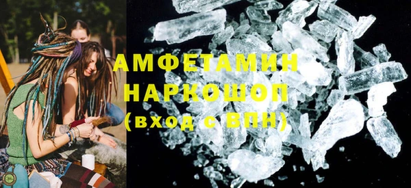 метадон Лиски