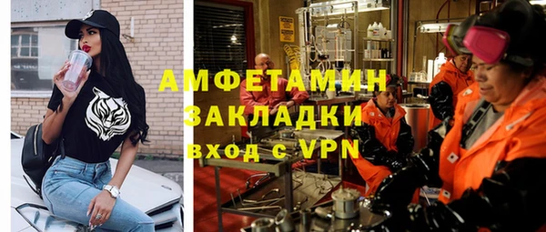 метадон Лиски