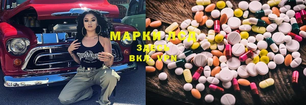 героин Лихославль