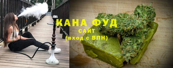героин Лихославль