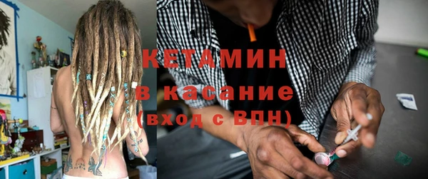 прущие крисы Липки