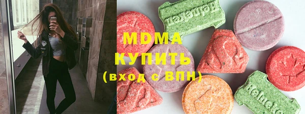 героин Лихославль