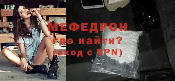 метадон Лиски