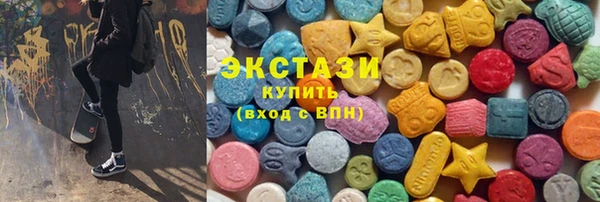 героин Лихославль