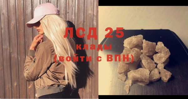 прущие крисы Липки