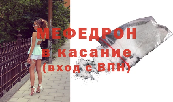 прущие крисы Липки