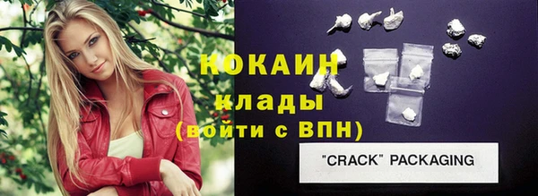 прущие крисы Липки