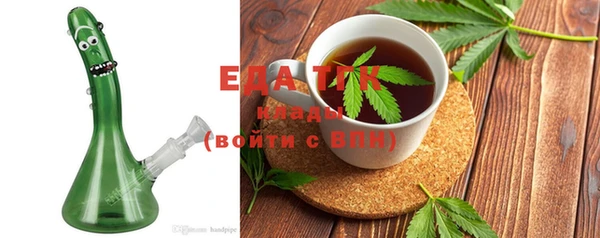 героин Лихославль