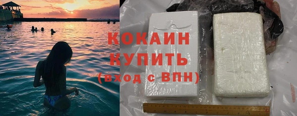 прущие крисы Липки