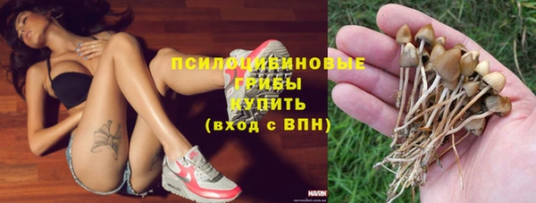 героин Лихославль