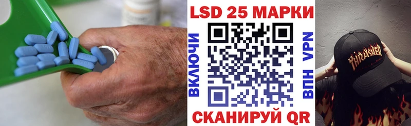 ЛСД экстази ecstasy  купить   Ачхой-Мартан 