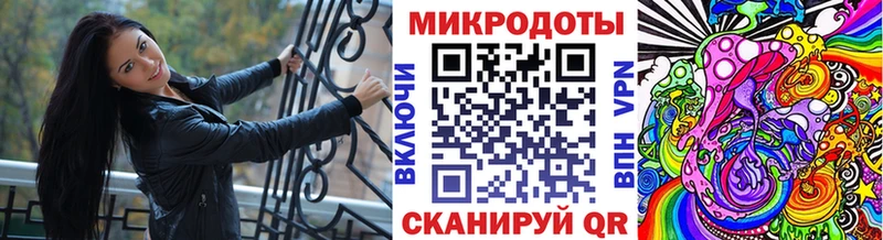 Галлюциногенные грибы прущие грибы  Ачхой-Мартан 