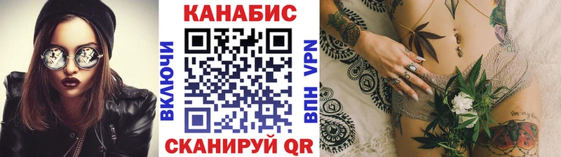 Бошки Шишки ГИДРОПОН  Ачхой-Мартан 